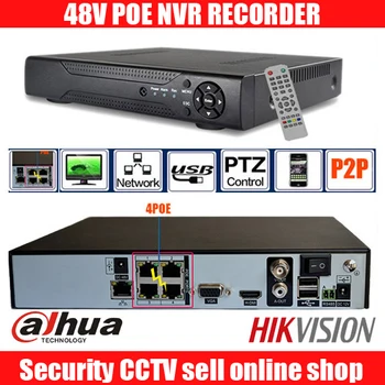 8CH 1080P HD realaus laiko onvif POE tinklo Vaizdo įrašymo dahua hikvision 2MP kamera su poe palaikymo 8ch POE NVR diktofonas 48V POE nvr