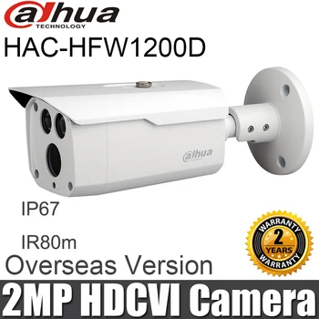 Dahua HAC-HFW1200DP CVI kamera 2MP, HDCVI IR Kulka Kamera IP67 IR ilgis 80m hac-hfw1200d vaizdo kamera su logotipu analoge fotoaparatas