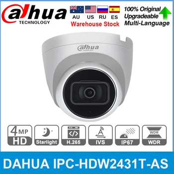 Dahua Originalus IPC-HDW2431T-KAIP 4MP HD POE Built in MiC, SD Kortelės Lizdą, H. 265 IP67 30M IR Žvaigždės IVS Naujovinami Dome IP Kameros